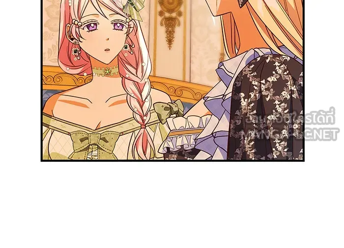 นางร้ายที่ไหนจะมีคุณธรรม ตอนที่ 23 รูปที่ 69