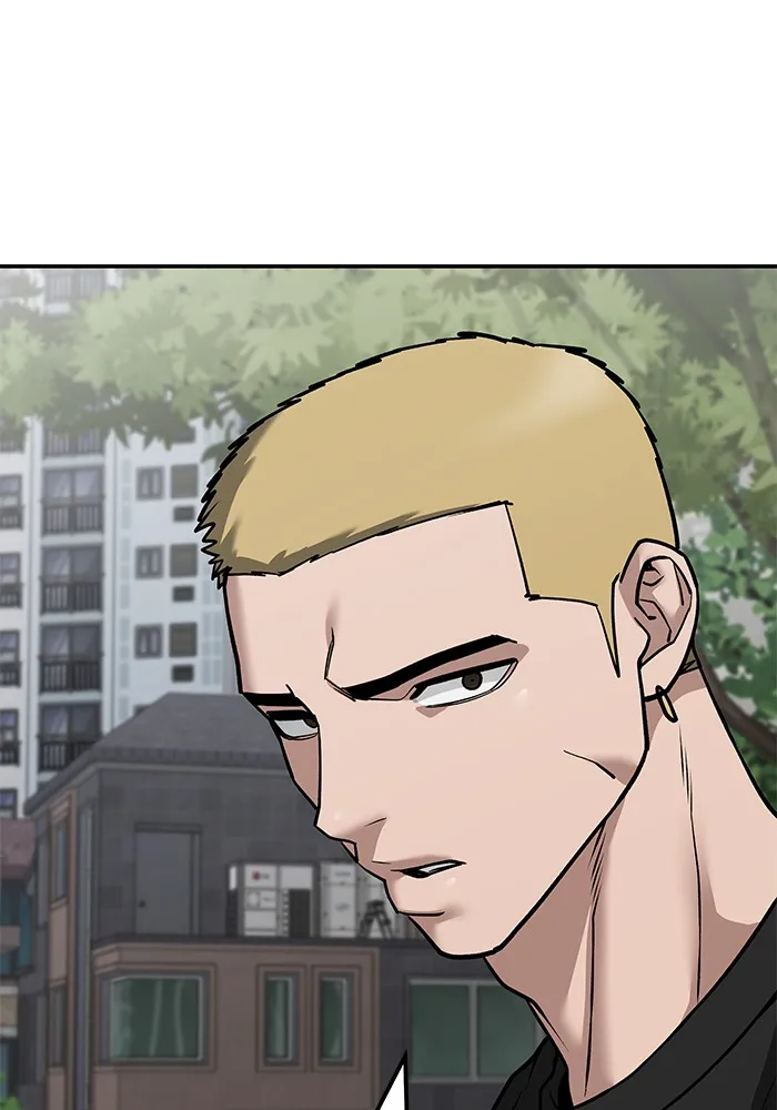 เลวฟาดเลว ตอนที่ 115 รูปที่ 107