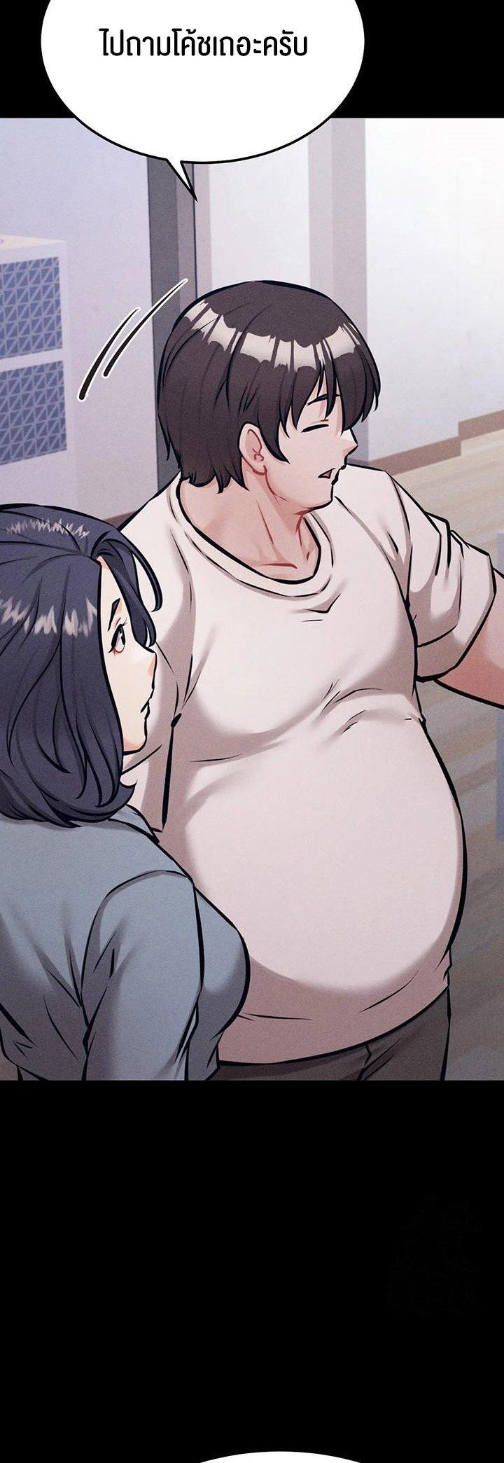 Doujin-Lc- อ่าน โดจิน มังฮวา เกาหลี ญี่ปุ่น จีน แปลไทย Athletes Village The Trap ตอนที่ 1 2 3 4 5 6 7 8 9 10 11 12 13 14 ฟรี ไม่มีโฆษณา อ่าน โดจิน Manhwa เกาหลี ญี่ปุ่น จีน เรามีครบ คัดมาให้เน้นๆ โดจิน 18+ รับประกันความฟินโดย  Doujin Lc