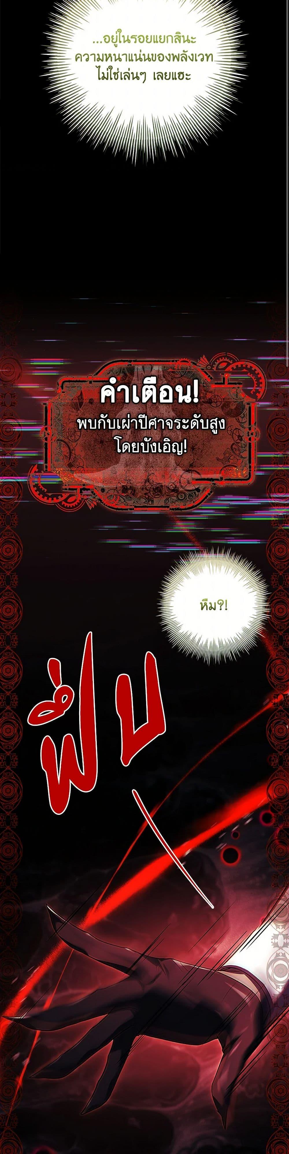 Manga-lc-com อ่านมังงะ อ่านการ์ตูน ออนไลน์ ฟรี The Painless Player ตอนที่ 1 2 3 4 5 6 7 8 9 10 11 12 13 14 ฟรี ไม่มีโฆษณา Manga-lc - อ่าน มังงะ อ่าน การ์ตูน ออนไลน์ อ่านมังงะ ฟรี