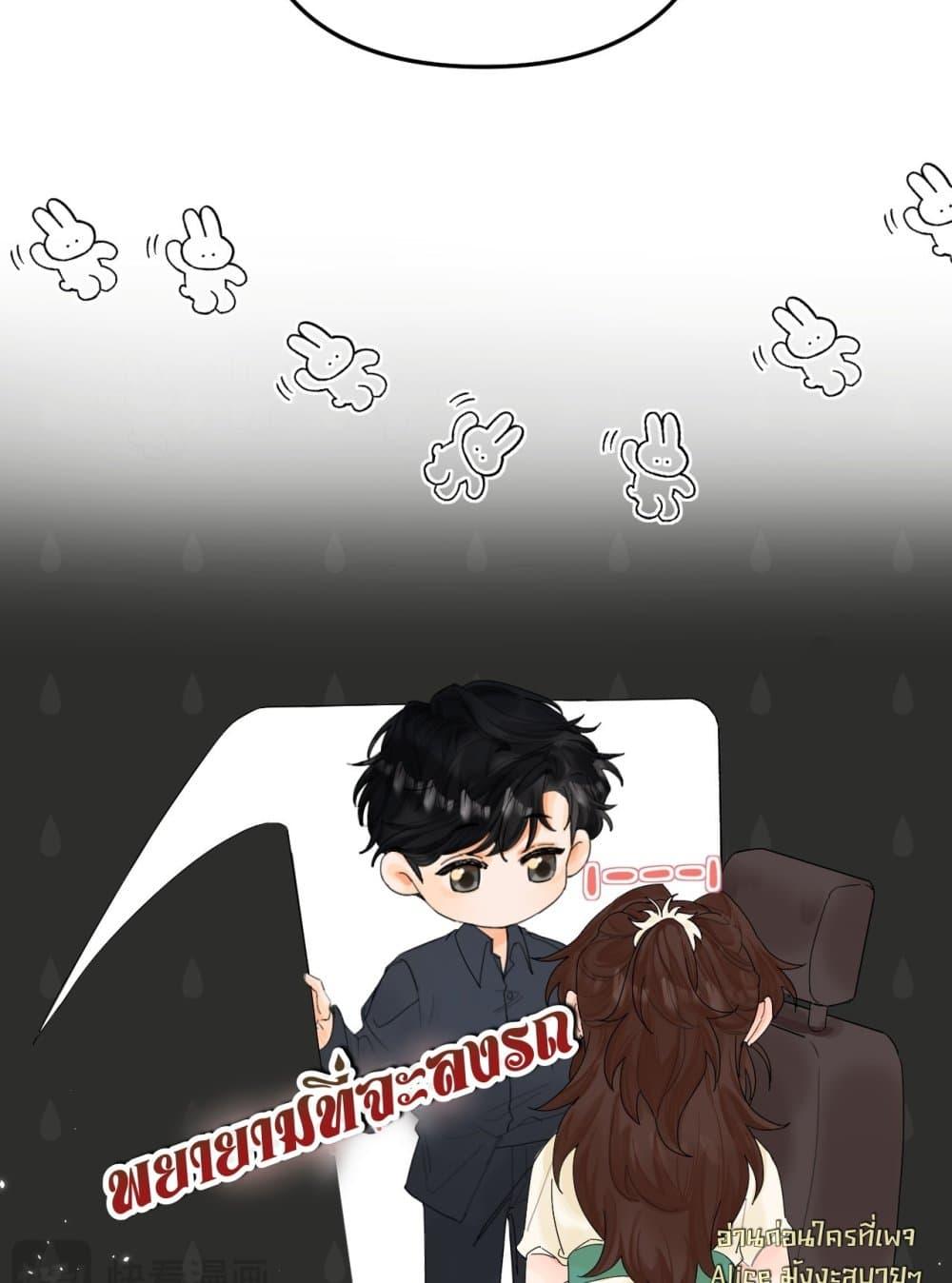 Manga-lc-com อ่านมังงะ อ่านการ์ตูน ออนไลน์ ฟรี PleaseTakeCar ตอนที่ 1 2 3 4 5 6 7 8 9 10 11 12 13 14 ฟรี ไม่มีโฆษณา Manga-lc - อ่าน มังงะ อ่าน การ์ตูน ออนไลน์ อ่านมังงะ ฟรี