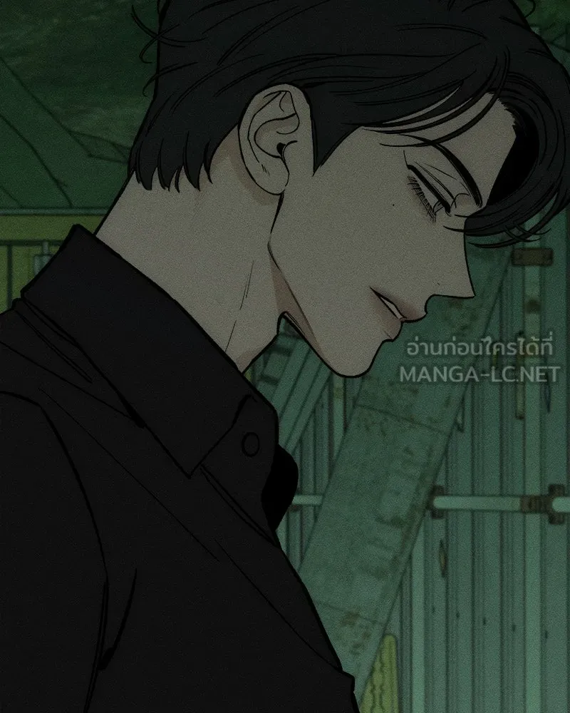 บุปผารุ่มราคะ ตอนที่ 63 รูปที่ 135