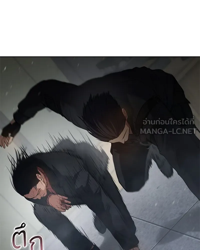 แบคXX ตอนที่ 41 รูปที่ 42