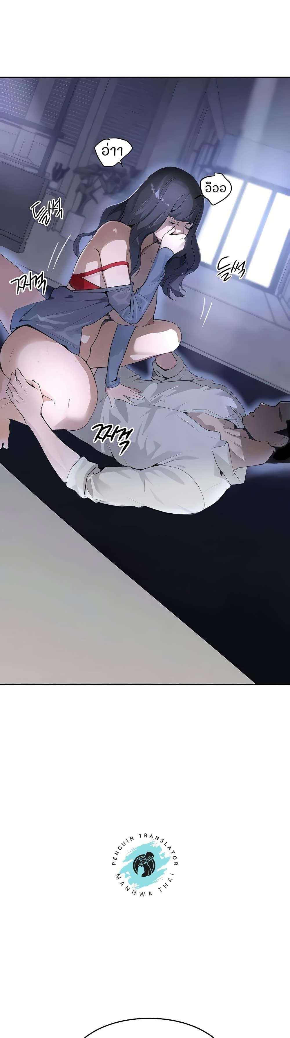 Doujin-Lc- อ่าน โดจิน มังฮวา เกาหลี ญี่ปุ่น จีน แปลไทย The Boss’s Daughter ตอนที่ 1 2 3 4 5 6 7 8 9 10 11 12 13 14 ฟรี ไม่มีโฆษณา อ่าน โดจิน Manhwa เกาหลี ญี่ปุ่น จีน เรามีครบ คัดมาให้เน้นๆ โดจิน 18+ รับประกันความฟินโดย  Doujin Lc