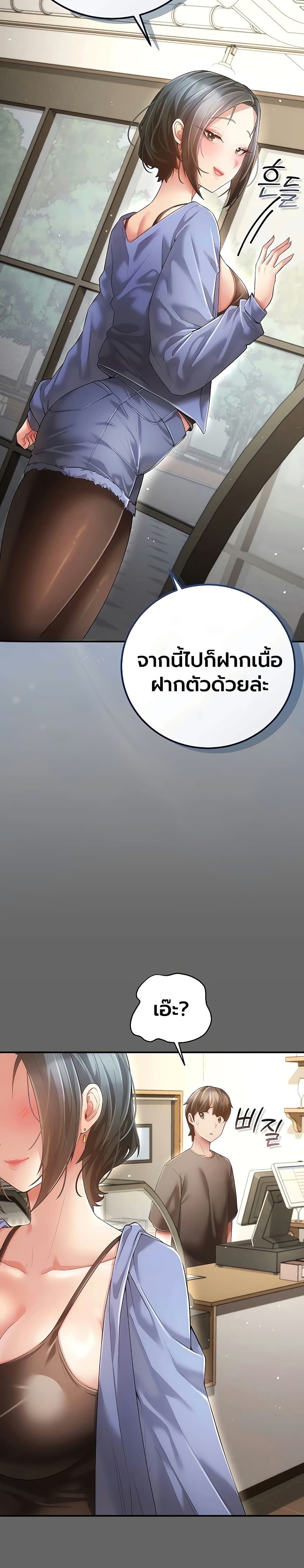 Doujin-Lc- อ่าน โดจิน มังฮวา เกาหลี ญี่ปุ่น จีน แปลไทย Perverted Pure Love สัมผัสลับ รักต้องห้าม ตอนที่ 1 2 3 4 5 6 7 8 9 10 11 12 13 14 ฟรี ไม่มีโฆษณา อ่าน โดจิน Manhwa เกาหลี ญี่ปุ่น จีน เรามีครบ คัดมาให้เน้นๆ โดจิน 18+ รับประกันความฟินโดย  Doujin Lc