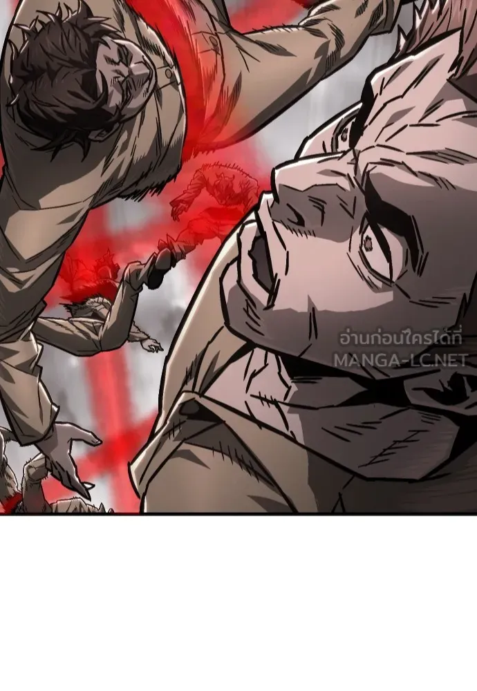 เพชฌฆาตลงทัณฑ์ ตอนที่ 2 รูปที่ 171