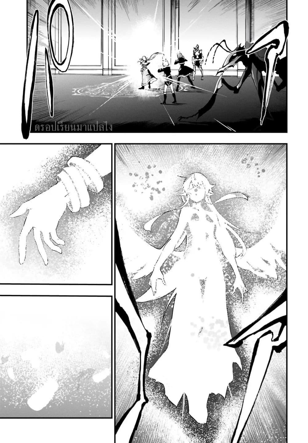 Manga-lc-com อ่านมังงะ อ่านการ์ตูน ออนไลน์ ฟรี Ougon no Keikenchi ตอนที่ 1 2 3 4 5 6 7 8 9 10 11 12 13 14 ฟรี ไม่มีโฆษณา Manga-lc - อ่าน มังงะ อ่าน การ์ตูน ออนไลน์ อ่านมังงะ ฟรี