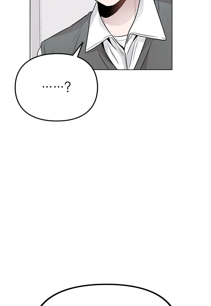 รักผิดแผน ตอนที่ 29 รูปที่ 5