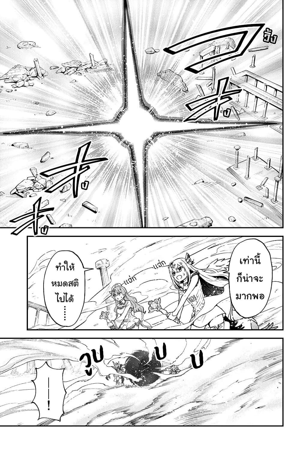 Manga-lc-com อ่านมังงะ อ่านการ์ตูน ออนไลน์ ฟรี Hololive – Mahou Shoujo holoWitches! ตอนที่ 1 2 3 4 5 6 7 8 9 10 11 12 13 14 ฟรี ไม่มีโฆษณา Manga-lc - อ่าน มังงะ อ่าน การ์ตูน ออนไลน์ อ่านมังงะ ฟรี