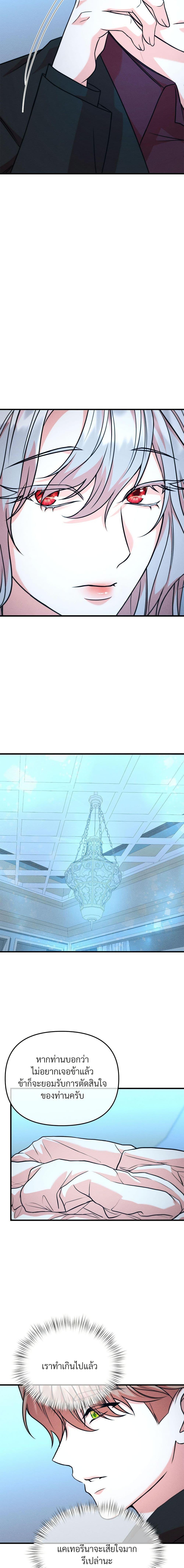 Manga-lc-com อ่านมังงะ อ่านการ์ตูน ออนไลน์ ฟรี Aesthetics of Play ตอนที่ 1 2 3 4 5 6 7 8 9 10 11 12 13 14 ฟรี ไม่มีโฆษณา Manga-lc - อ่าน มังงะ อ่าน การ์ตูน ออนไลน์ อ่านมังงะ ฟรี