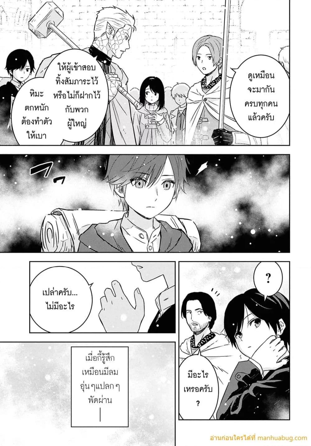 Manga-lc-com อ่านมังงะ อ่านการ์ตูน ออนไลน์ ฟรี MonogatarinoK ตอนที่ 1 2 3 4 5 6 7 8 9 10 11 12 13 14 ฟรี ไม่มีโฆษณา Manga-lc - อ่าน มังงะ อ่าน การ์ตูน ออนไลน์ อ่านมังงะ ฟรี
