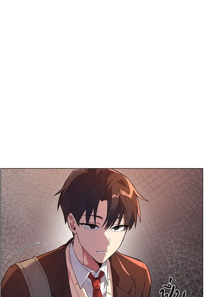 คืนแห่งโทแกบี ตอนที่ 1 รูปที่ 23