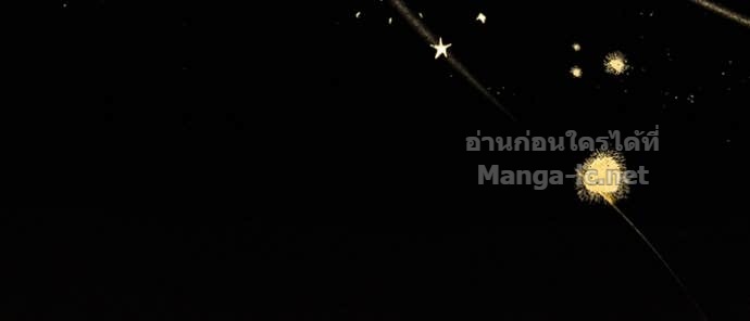 Doujin-Lc- อ่าน โดจิน มังฮวา เกาหลี ญี่ปุ่น จีน แปลไทย คิดว่าการบิดเบือนต้นฉบับ มันทำได้ง่าย ๆ หรือไง ตอนที่ 1 2 3 4 5 6 7 8 9 10 11 12 13 14 ฟรี ไม่มีโฆษณา อ่าน โดจิน Manhwa เกาหลี ญี่ปุ่น จีน เรามีครบ คัดมาให้เน้นๆ โดจิน 18+ รับประกันความฟินโดย Doujin Lc