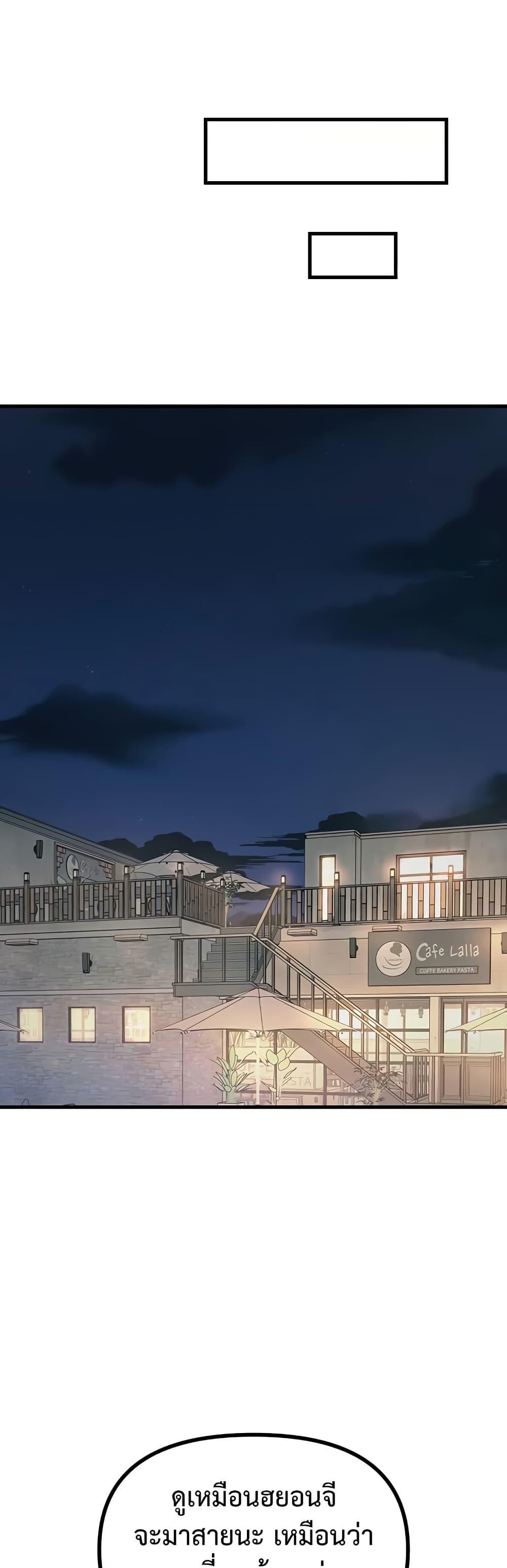 Doujin-Lc- อ่าน โดจิน มังฮวา เกาหลี ญี่ปุ่น จีน แปลไทย You Won’t Get Me ตอนที่ 1 2 3 4 5 6 7 8 9 10 11 12 13 14 ฟรี ไม่มีโฆษณา อ่าน โดจิน Manhwa เกาหลี ญี่ปุ่น จีน เรามีครบ คัดมาให้เน้นๆ โดจิน 18+ รับประกันความฟินโดย  Doujin Lc