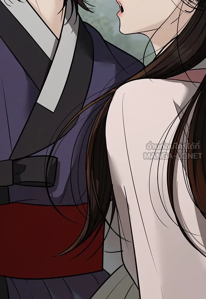 ความลับของสาวร่างทรง ตอนที่ 36 รูปที่ 126