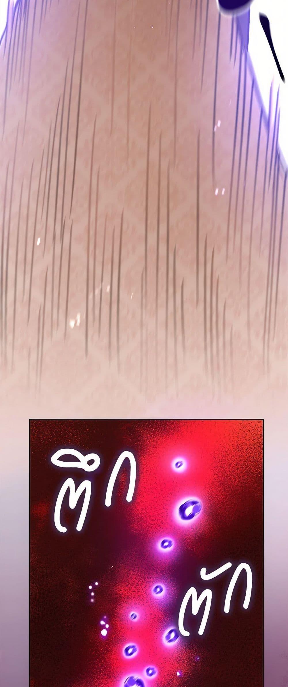 Manga-lc-com อ่านมังงะ อ่านการ์ตูน ออนไลน์ ฟรี The Heiress’s Double Life ตอนที่ 1 2 3 4 5 6 7 8 9 10 11 12 13 14 ฟรี ไม่มีโฆษณา Manga-lc - อ่าน มังงะ อ่าน การ์ตูน ออนไลน์ อ่านมังงะ ฟรี