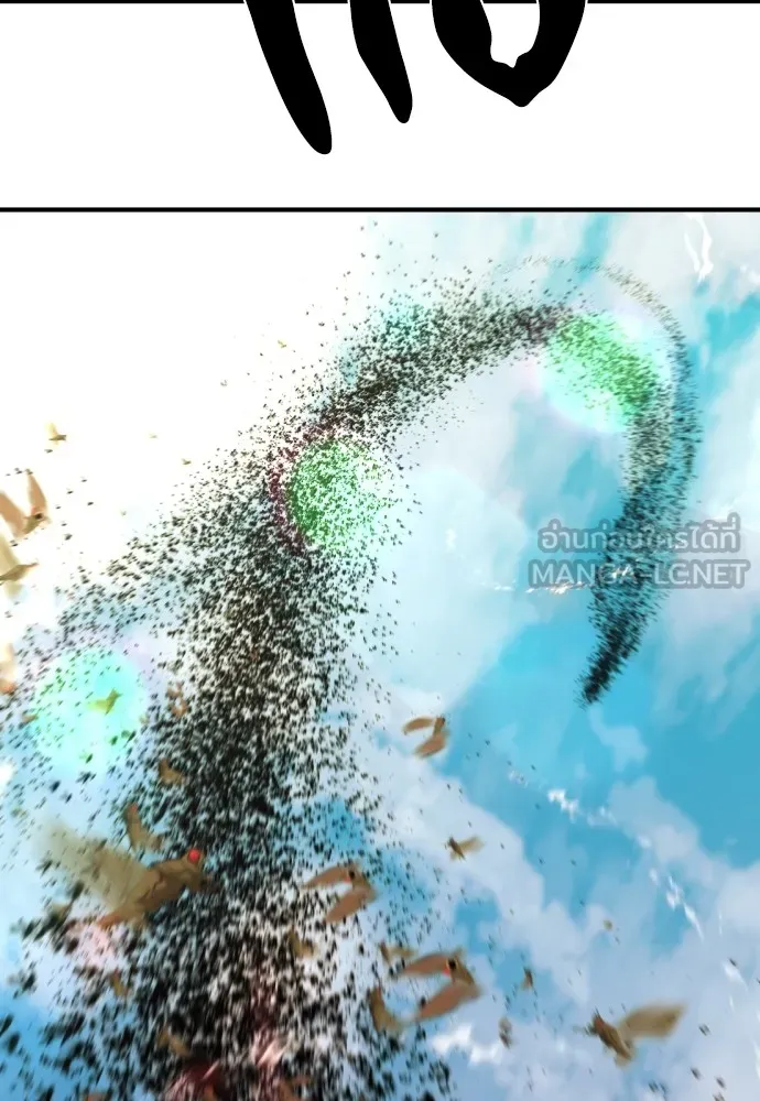 ยอดสถาปนิกผู้พิทักษ์อาณาจักร ตอนที่ 49 รูปที่ 90