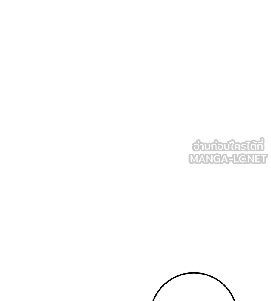 เรือนจำรัก ตอนที่ 89 รูปที่ 90