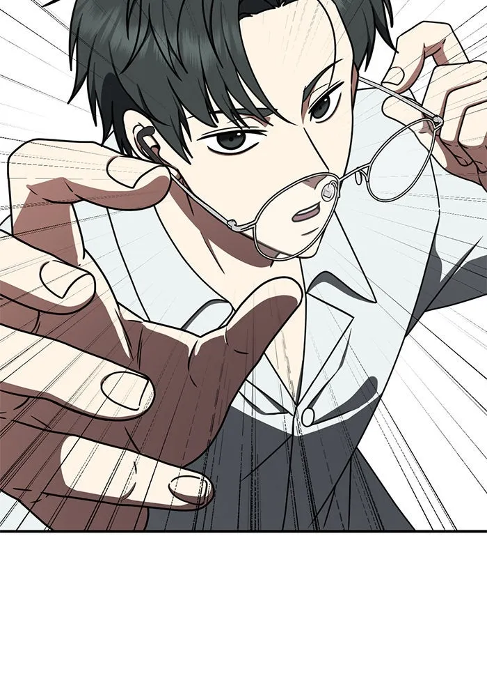 ช่วยเปลี่ยนฉันที ตอนที่ 164. คโยแทฮี 4 รูปที่ 151