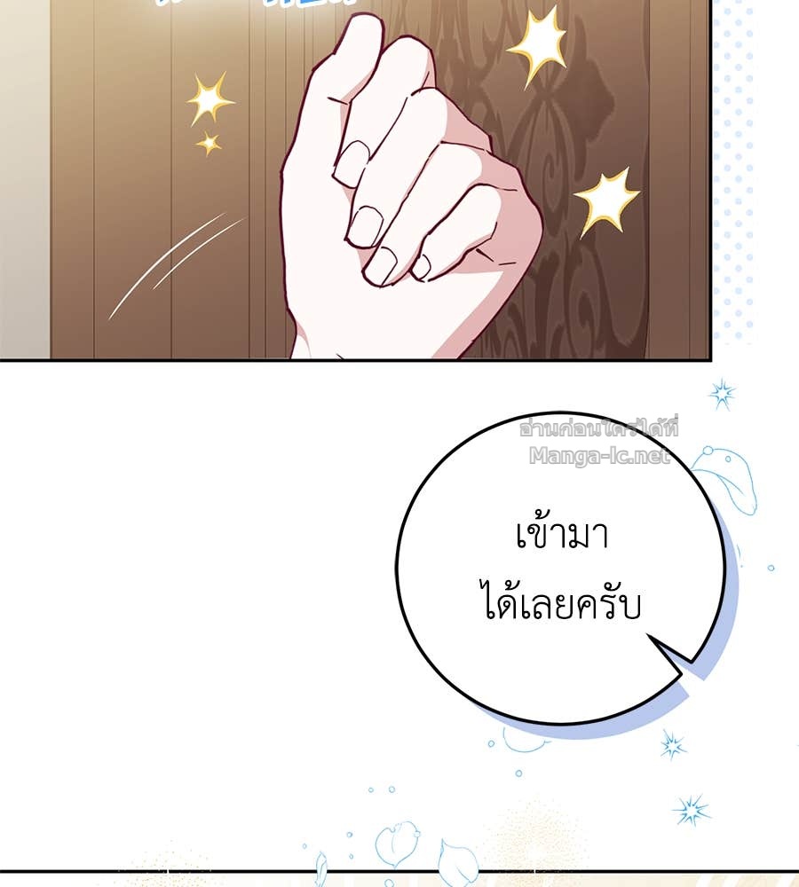 Doujin-Lc- อ่าน โดจิน มังฮวา เกาหลี ญี่ปุ่น จีน แปลไทย แกรนด์ดัชเชสล็อกมง ตอนที่ 1 2 3 4 5 6 7 8 9 10 11 12 13 14 ฟรี ไม่มีโฆษณา อ่าน โดจิน Manhwa เกาหลี ญี่ปุ่น จีน เรามีครบ คัดมาให้เน้นๆ โดจิน 18+ รับประกันความฟินโดย Doujin Lc