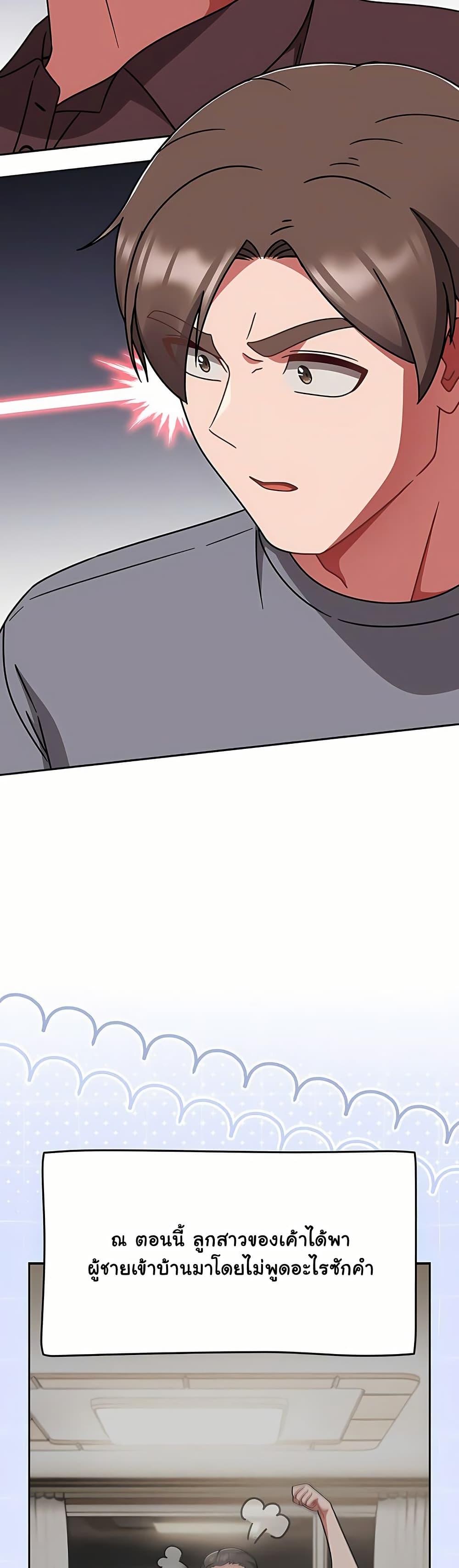 Doujin-Lc- อ่าน โดจิน มังฮวา เกาหลี ญี่ปุ่น จีน แปลไทย Ground and Pound ตอนที่ 1 2 3 4 5 6 7 8 9 10 11 12 13 14 ฟรี ไม่มีโฆษณา อ่าน โดจิน Manhwa เกาหลี ญี่ปุ่น จีน เรามีครบ คัดมาให้เน้นๆ โดจิน 18+ รับประกันความฟินโดย  Doujin Lc