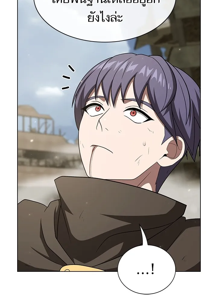 ผู้เล่นขั้นเทพแห่งหอคอยฝึกสอน ตอนที่ 212 รูปที่ 65