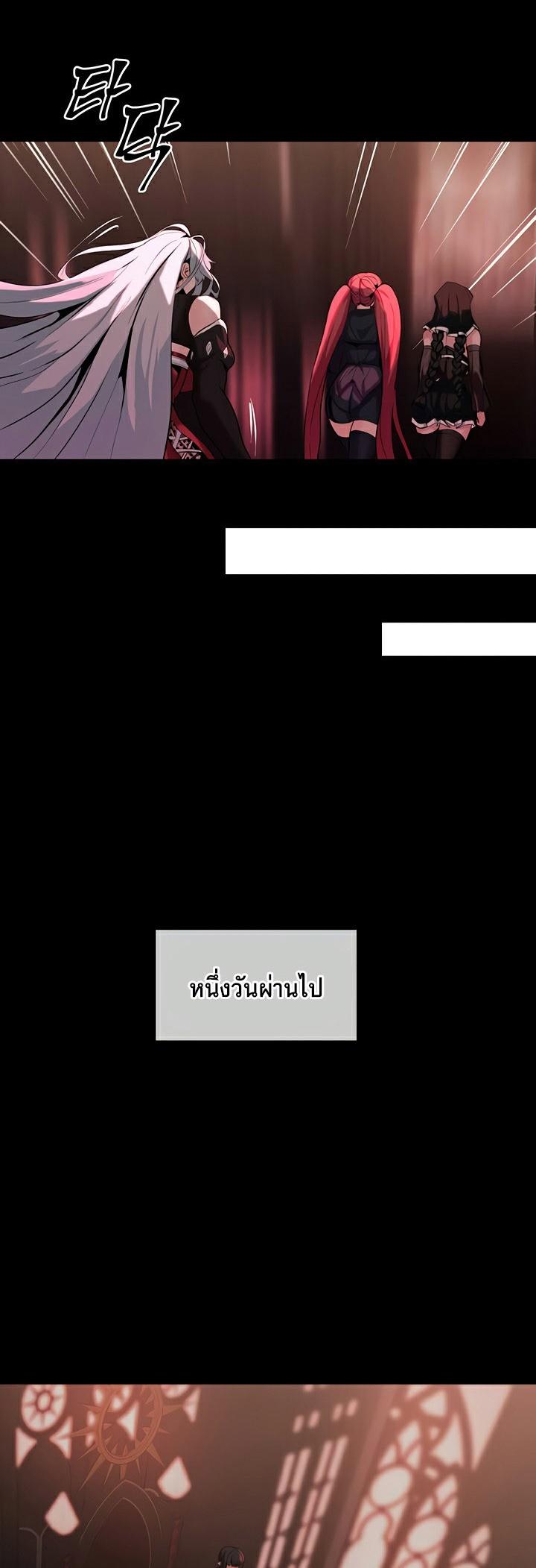 Doujin-Lc- อ่าน โดจิน มังฮวา เกาหลี ญี่ปุ่น จีน แปลไทย Corruption in the Dungeon ตอนที่ 1 2 3 4 5 6 7 8 9 10 11 12 13 14 ฟรี ไม่มีโฆษณา อ่าน โดจิน Manhwa เกาหลี ญี่ปุ่น จีน เรามีครบ คัดมาให้เน้นๆ โดจิน 18+ รับประกันความฟินโดย  Doujin Lc