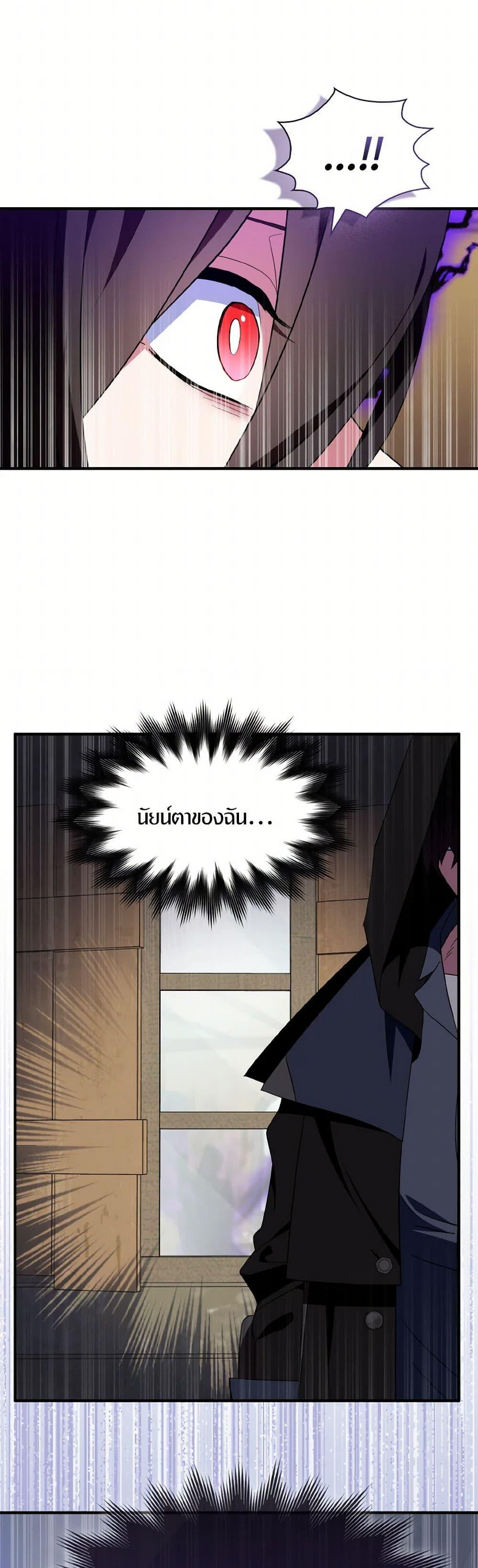 Manga-lc-com อ่านมังงะ อ่านการ์ตูน ออนไลน์ ฟรี I Tried To Be Her Loyal Sword ตอนที่ 1 2 3 4 5 6 7 8 9 10 11 12 13 14 ฟรี ไม่มีโฆษณา Manga-lc - อ่าน มังงะ อ่าน การ์ตูน ออนไลน์ อ่านมังงะ ฟรี