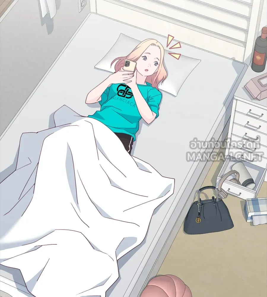 Spy House ตอนที่ 49 รูปที่ 111