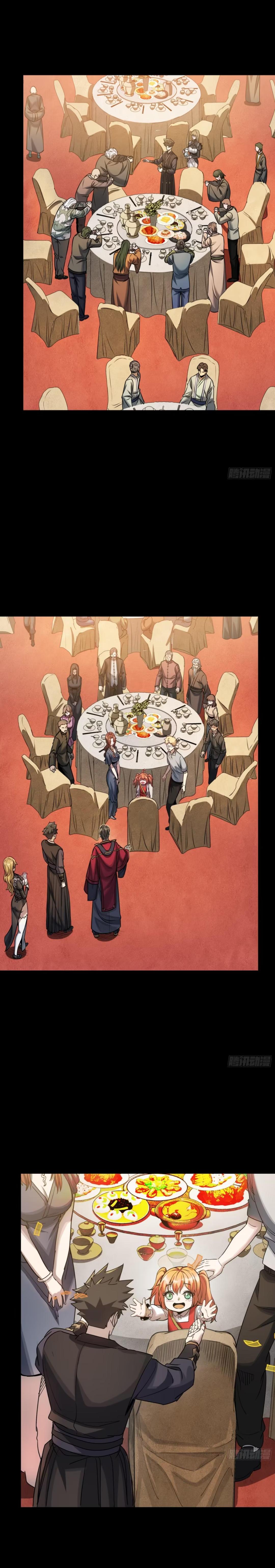 Manga-lc-com อ่านมังงะ อ่านการ์ตูน ออนไลน์ ฟรี Legend of Star General ตอนที่ 1 2 3 4 5 6 7 8 9 10 11 12 13 14 ฟรี ไม่มีโฆษณา Manga-lc - อ่าน มังงะ อ่าน การ์ตูน ออนไลน์ อ่านมังงะ ฟรี