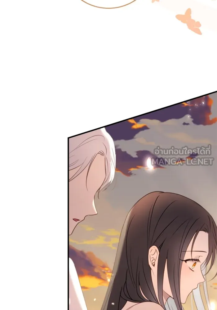 ตัวร้ายอย่างฉันขออยู่อย่างสงบ ตอนที่ 22 รูปที่ 117