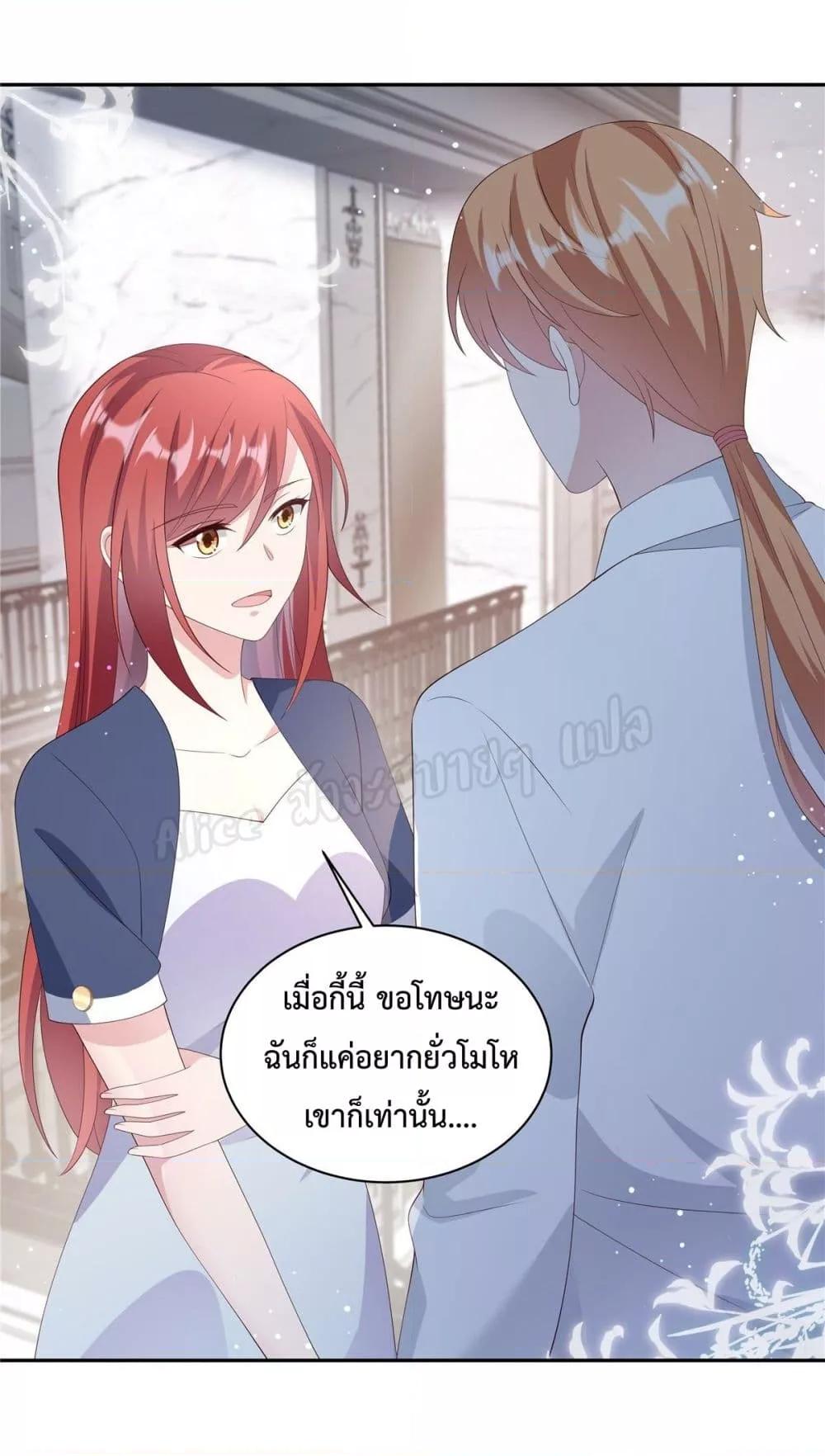 Manga-lc-com อ่านมังงะ อ่านการ์ตูน ออนไลน์ ฟรี ParanoidHiman ตอนที่ 1 2 3 4 5 6 7 8 9 10 11 12 13 14 ฟรี ไม่มีโฆษณา Manga-lc - อ่าน มังงะ อ่าน การ์ตูน ออนไลน์ อ่านมังงะ ฟรี