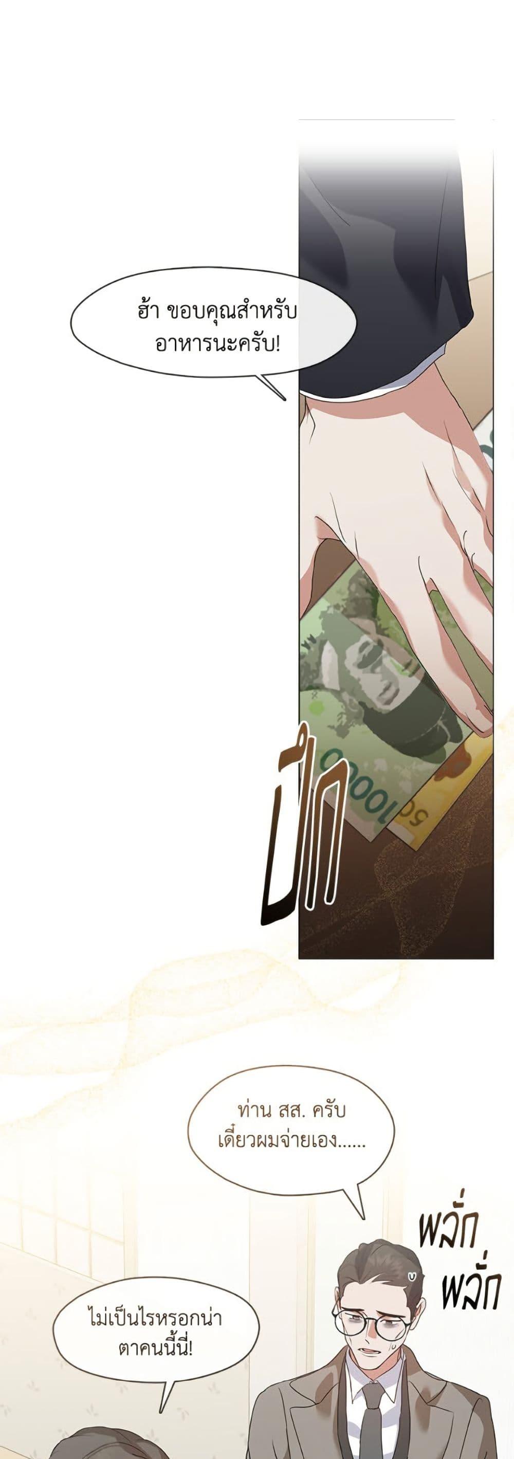 Manga-lc-com อ่านมังงะ อ่านการ์ตูน ออนไลน์ ฟรี Restaurant in the After Life ตอนที่ 1 2 3 4 5 6 7 8 9 10 11 12 13 14 ฟรี ไม่มีโฆษณา Manga-lc - อ่าน มังงะ อ่าน การ์ตูน ออนไลน์ อ่านมังงะ ฟรี