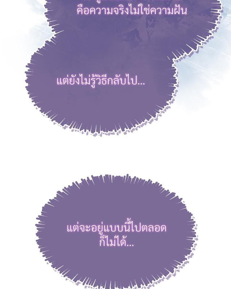 Doujin-Lc- อ่าน โดจิน มังฮวา เกาหลี ญี่ปุ่น จีน แปลไทย ดวงร้าย-ชะตารัก ตอนที่ 1 2 3 4 5 6 7 8 9 10 11 12 13 14 ฟรี ไม่มีโฆษณา อ่าน โดจิน Manhwa เกาหลี ญี่ปุ่น จีน เรามีครบ คัดมาให้เน้นๆ โดจิน 18+ รับประกันความฟินโดย  Doujin Lc