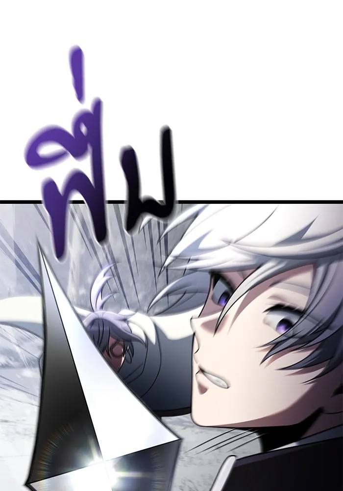 อัศวินดำล่าท้าเวลา ตอนที่ 40 รูปที่ 68