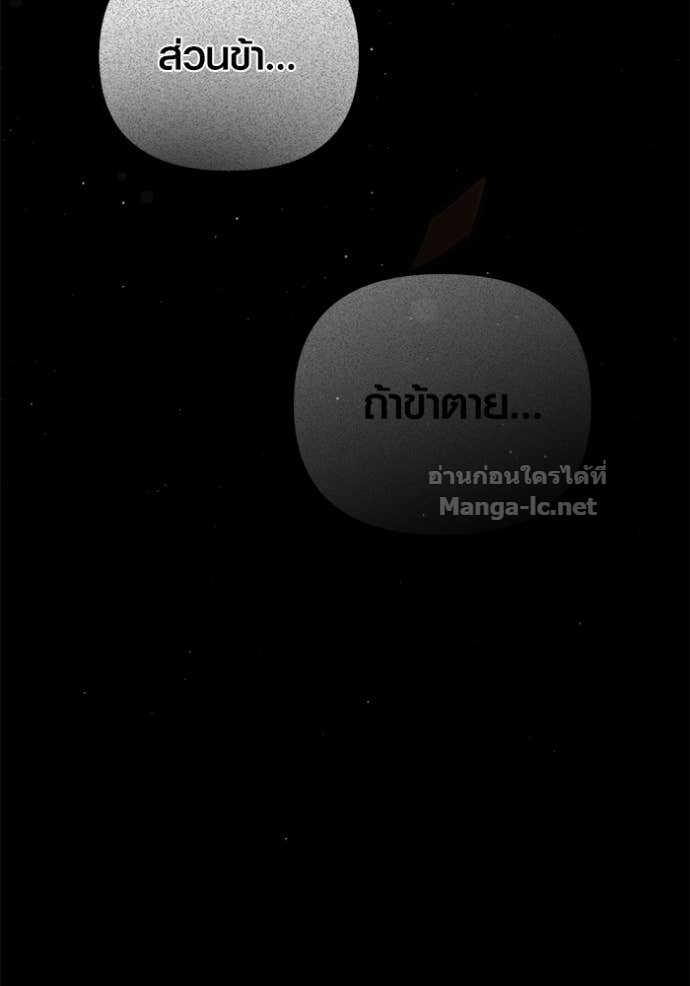 Doujin-Lc- อ่าน โดจิน มังฮวา เกาหลี ญี่ปุ่น จีน แปลไทย เอาชีวิตรอดในเกมฉบับคนเถื่อน ตอนที่ 1 2 3 4 5 6 7 8 9 10 11 12 13 14 ฟรี ไม่มีโฆษณา อ่าน โดจิน Manhwa เกาหลี ญี่ปุ่น จีน เรามีครบ คัดมาให้เน้นๆ โดจิน 18+ รับประกันความฟินโดย Doujin Lc