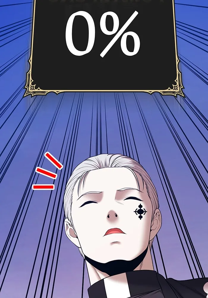 +99 ท่อนไม้พร้อมบวก ตอนที่ 7 ปนเปื้อน (2) รูปที่ 85