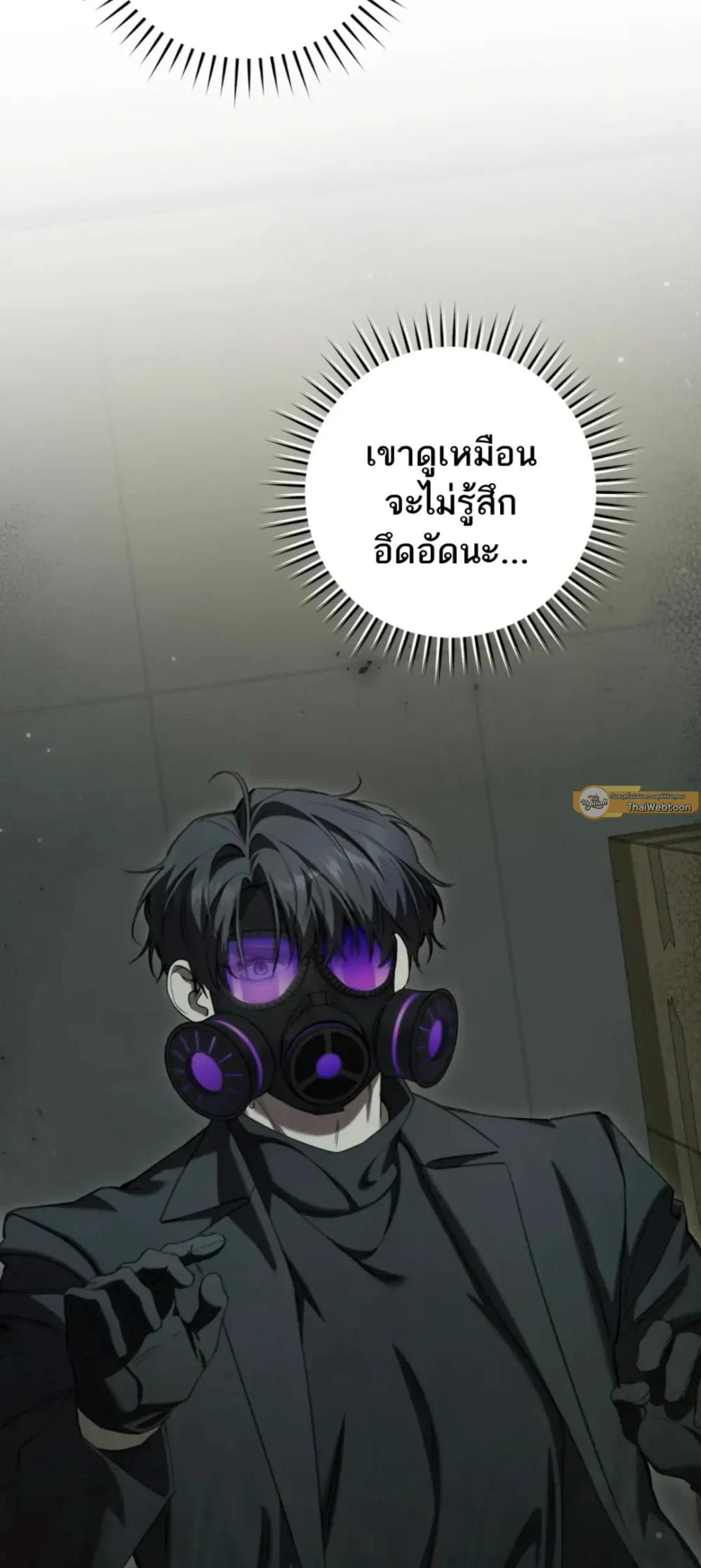 Manga-lc-com อ่านมังงะ อ่านการ์ตูน ออนไลน์ ฟรี The Hunter Wants to Live Quietly ตอนที่ 1 2 3 4 5 6 7 8 9 10 11 12 13 14 ฟรี ไม่มีโฆษณา Manga-lc - อ่าน มังงะ อ่าน การ์ตูน ออนไลน์ อ่านมังงะ ฟรี
