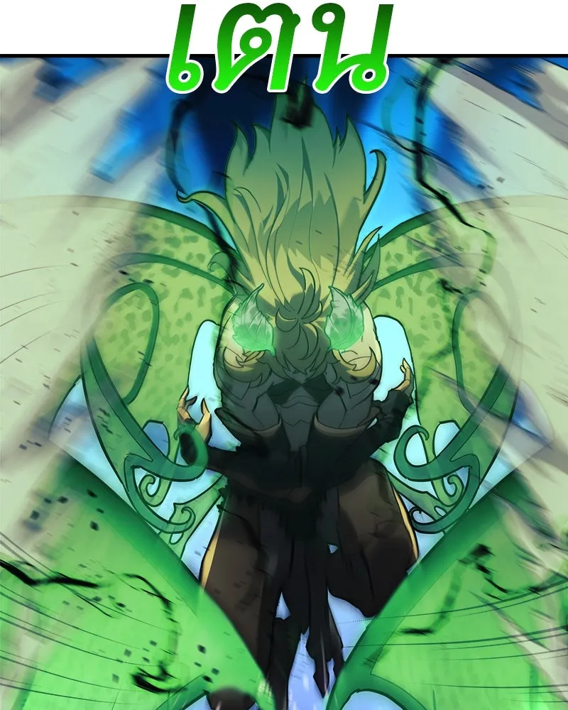 สัปดาห์นี้งดอัปตอนใหม่ ตอนที่ 28 รูปที่ 67