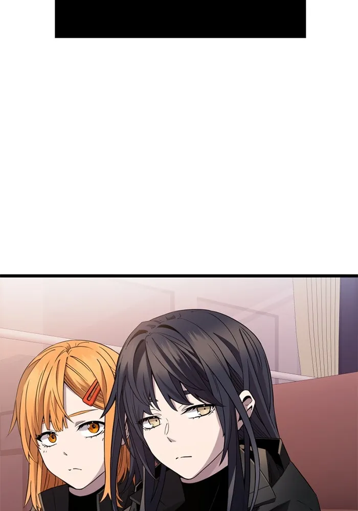 พลิกชะตาคว้าไอเทมระดับเทพ ตอนที่ 25 แคมป์ปิ้ง (1) รูปที่ 104