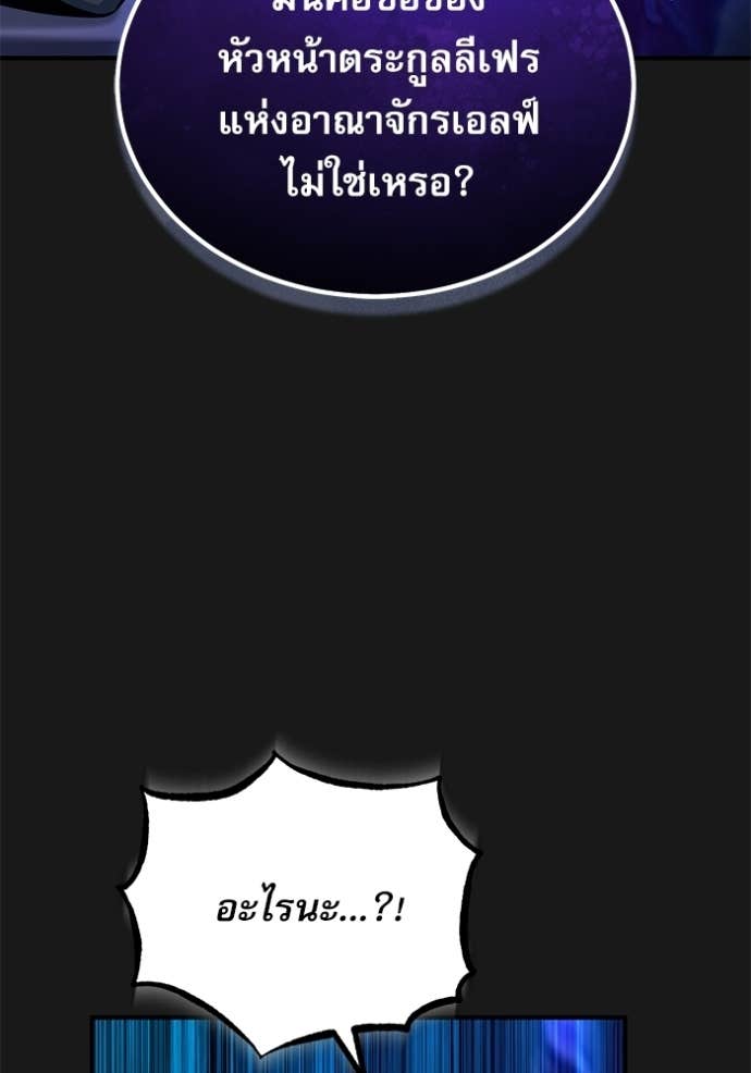 Doujin-Lc- อ่าน โดจิน มังฮวา เกาหลี ญี่ปุ่น จีน แปลไทย ศาสตราจารย์จำเป็นแห่งอะคาเดมี ตอนที่ 1 2 3 4 5 6 7 8 9 10 11 12 13 14 ฟรี ไม่มีโฆษณา อ่าน โดจิน Manhwa เกาหลี ญี่ปุ่น จีน เรามีครบ คัดมาให้เน้นๆ โดจิน 18+ รับประกันความฟินโดย Doujin Lc