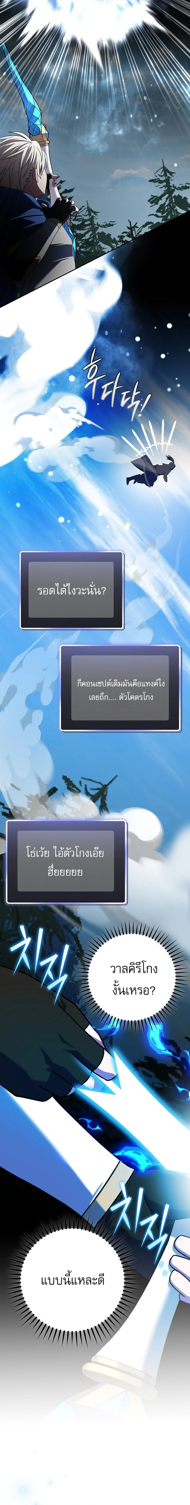 Manga-lc-com อ่านมังงะ อ่านการ์ตูน ออนไลน์ ฟรี Genius Archer’s Streaming ตอนที่ 1 2 3 4 5 6 7 8 9 10 11 12 13 14 ฟรี ไม่มีโฆษณา Manga-lc - อ่าน มังงะ อ่าน การ์ตูน ออนไลน์ อ่านมังงะ ฟรี