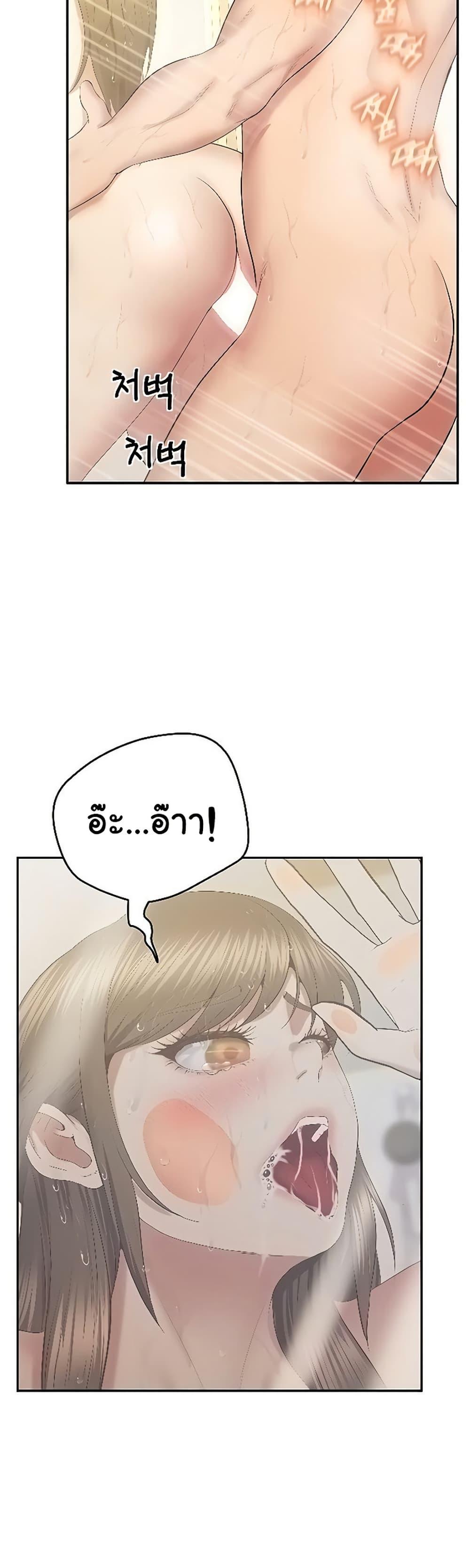 Doujin-Lc- อ่าน โดจิน มังฮวา เกาหลี ญี่ปุ่น จีน แปลไทย Absolute Smartwatch ตอนที่ 1 2 3 4 5 6 7 8 9 10 11 12 13 14 ฟรี ไม่มีโฆษณา อ่าน โดจิน Manhwa เกาหลี ญี่ปุ่น จีน เรามีครบ คัดมาให้เน้นๆ โดจิน 18+ รับประกันความฟินโดย  Doujin Lc
