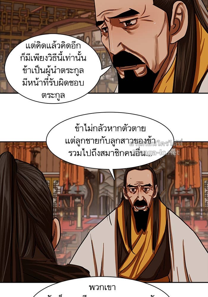 Doujin-Lc- อ่าน โดจิน มังฮวา เกาหลี ญี่ปุ่น จีน แปลไทย องครักษ์แห่งอัครสกุลจาง ตอนที่ 1 2 3 4 5 6 7 8 9 10 11 12 13 14 ฟรี ไม่มีโฆษณา อ่าน โดจิน Manhwa เกาหลี ญี่ปุ่น จีน เรามีครบ คัดมาให้เน้นๆ โดจิน 18+ รับประกันความฟินโดย Doujin Lc
