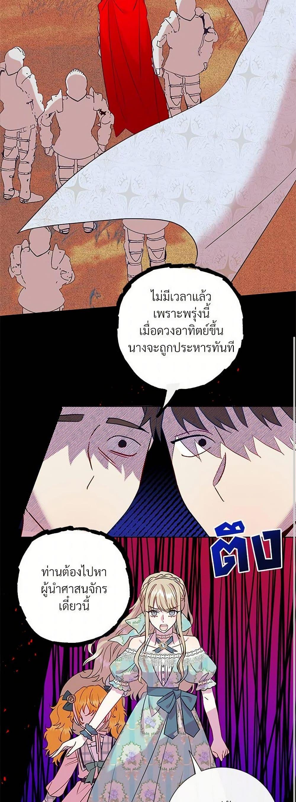 Manga-lc-com อ่านมังงะ อ่านการ์ตูน ออนไลน์ ฟรี Please Don’t Eat Me! ตอนที่ 1 2 3 4 5 6 7 8 9 10 11 12 13 14 ฟรี ไม่มีโฆษณา Manga-lc - อ่าน มังงะ อ่าน การ์ตูน ออนไลน์ อ่านมังงะ ฟรี
