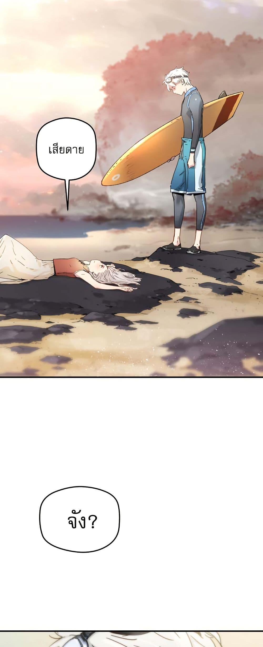 Manga-lc-com อ่านมังงะ อ่านการ์ตูน ออนไลน์ ฟรี The Tale of Samjang ตอนที่ 1 2 3 4 5 6 7 8 9 10 11 12 13 14 ฟรี ไม่มีโฆษณา Manga-lc - อ่าน มังงะ อ่าน การ์ตูน ออนไลน์ อ่านมังงะ ฟรี