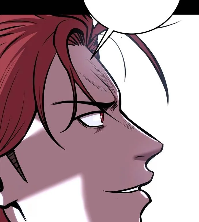 เรียกฉันว่าพระเจ้า ตอนที่ 15 รูปที่ 107