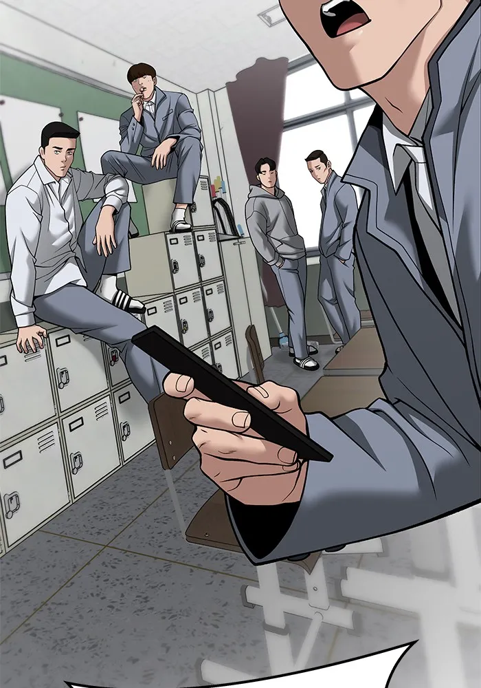 เลวฟาดเลว ตอนที่ 102 รูปที่ 31