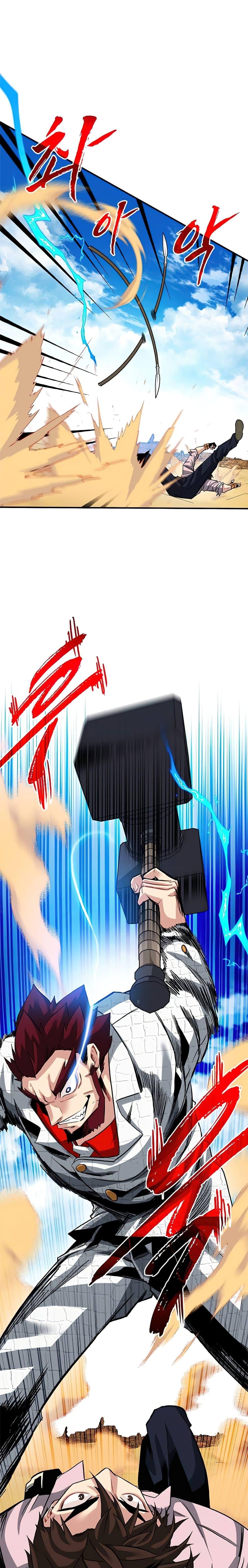 Manga-lc-com อ่านมังงะ อ่านการ์ตูน ออนไลน์ ฟรี SSS-Class Gacha Hunter ตอนที่ 1 2 3 4 5 6 7 8 9 10 11 12 13 14 ฟรี ไม่มีโฆษณา Manga-lc - อ่าน มังงะ อ่าน การ์ตูน ออนไลน์ อ่านมังงะ ฟรี