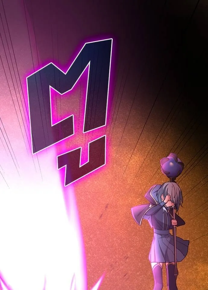 เป้าหมายครั้งที่ 2 ตอนที่ 16 รูปที่ 47